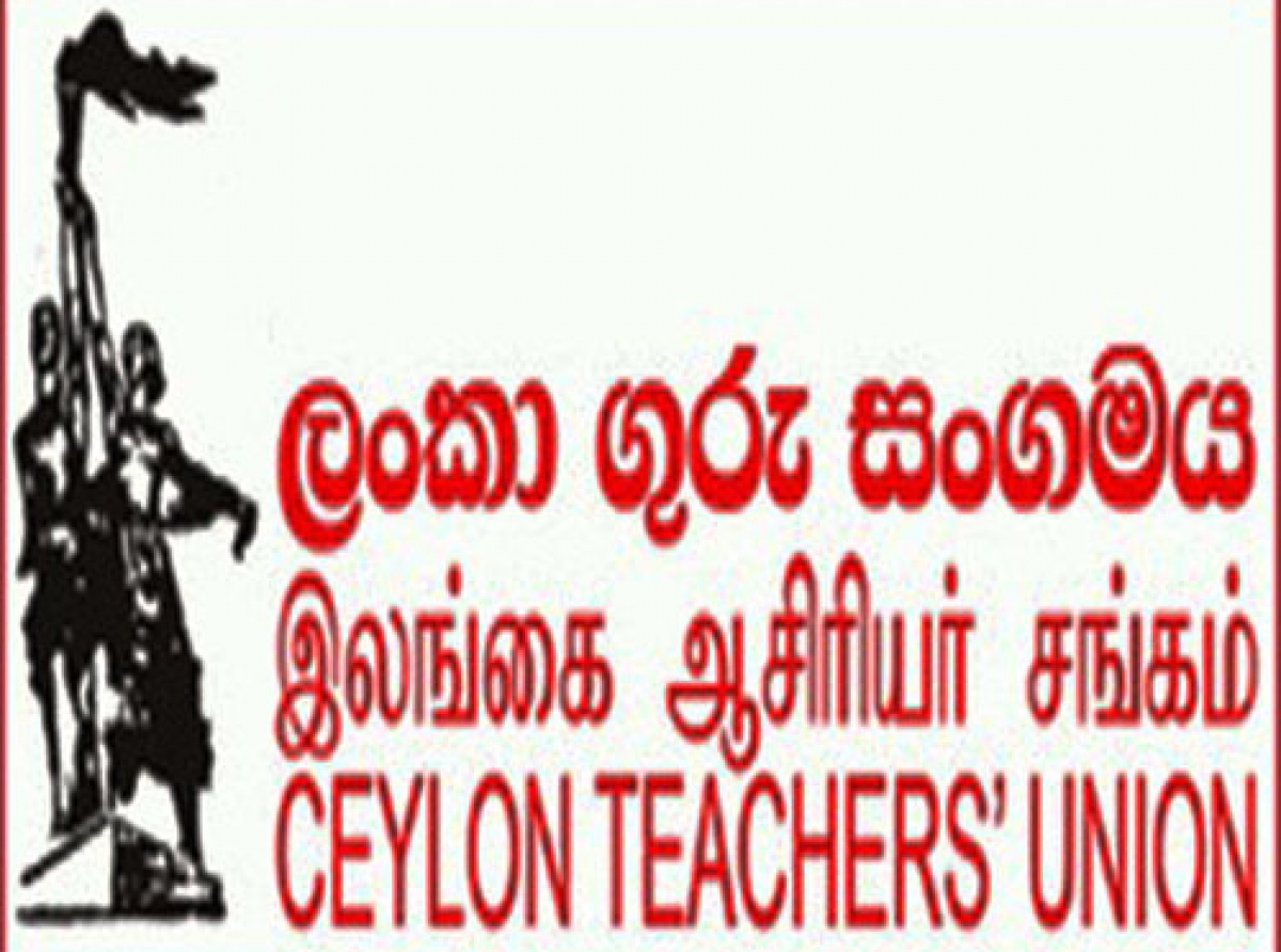 විභාග රාජකාරි වල නියුතු නිලධාරින් PCR පරික්ෂණ සිදු කළ යුතුයි