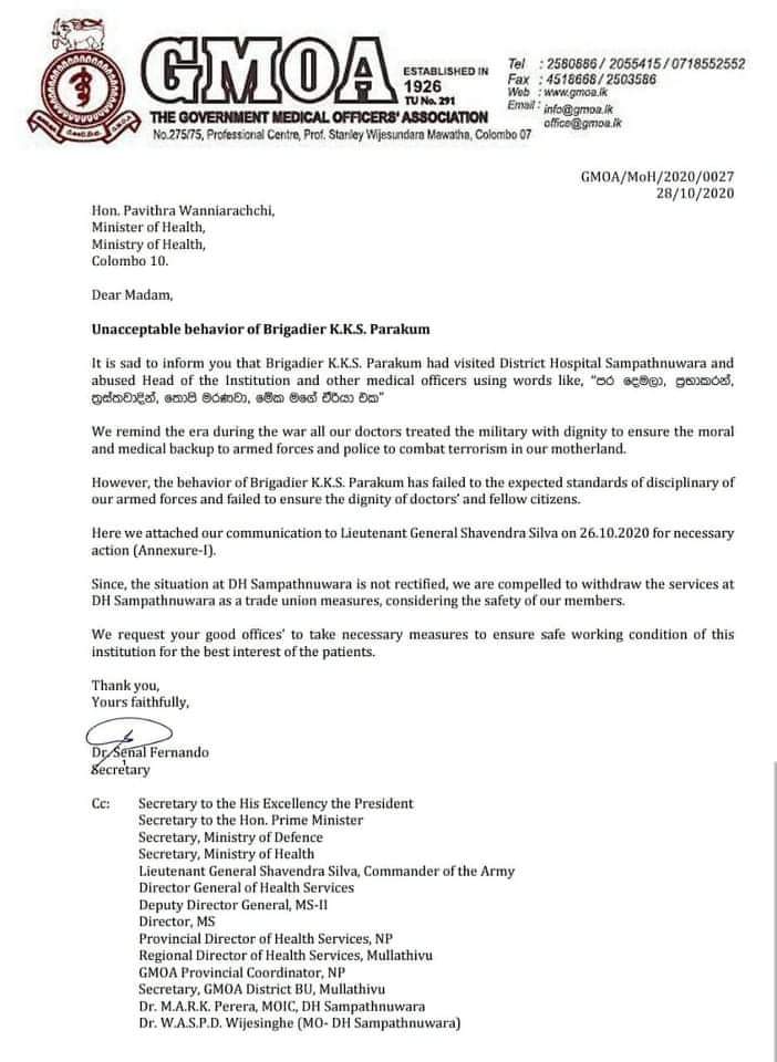 GMOA Letter