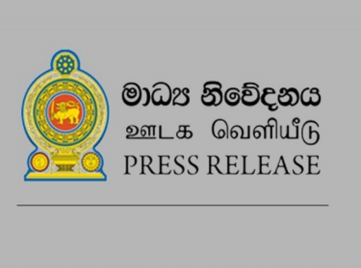 කොරෝනා වසංගත තත්ත්වය යටතේ ජනාධිපති කාර්යාලයෙන් මහජන සේවය ලබාගන්නේ මෙහෙමයි