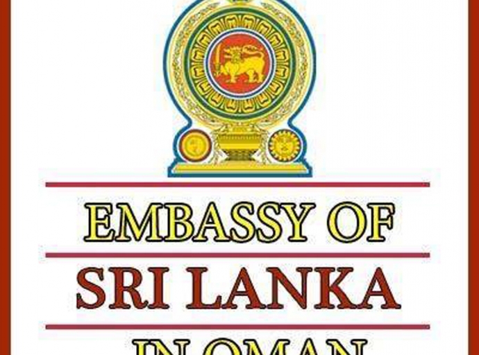 ඕමානයේ රැඳී සිටින ශ්‍රී ලාංකිකයින්ට සුභ ආරංචියක්