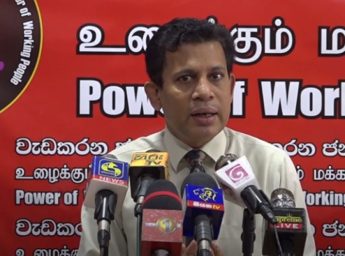 සෞඛ්‍ය සේවාවට අමාත්‍යවරුන් සිව් දෙනෙකු යෙදවීමේ අපේක්ෂාව ෆේල් (VIDEO)