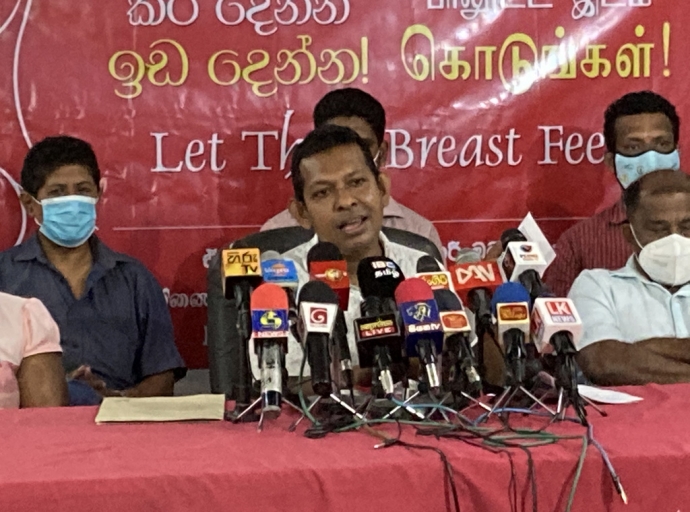 වෘත්තීය සමිති, බහුජන හා කාන්තා සංවිධාන එක්ව ප‍්‍රසූත නිවාඩු කප්පාදුවට එරෙහිව ඒකාබද්ධ ප‍්‍රකාශයක් අත්සන් තබයි