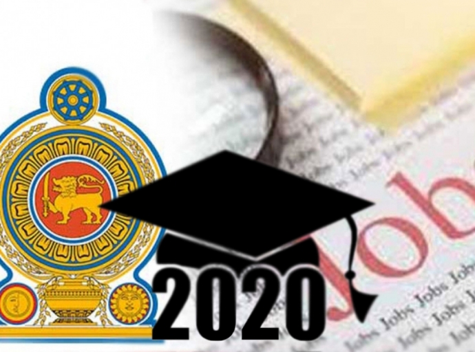 2020 අභ්‍යාසලාභීන්ට හිමි ප්‍රසූත නිවාඩුව දින 84ක් කරන ලෙසට ජනපතිගේ අවදානයට