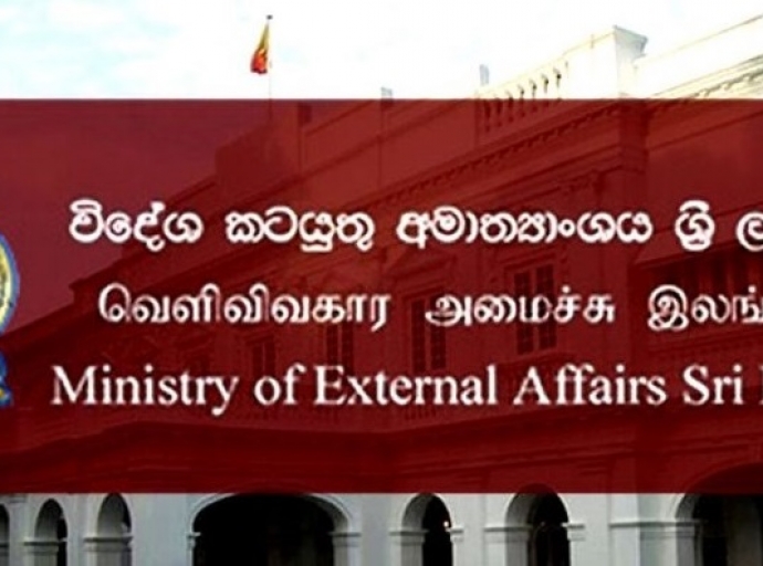 මූල්‍යමය බරක් නොමැතිව ලාංකිකයින් ගෙන්වා ගන්නා බව විදේශ අමාත්‍යංශය අවධාරණය කරයි