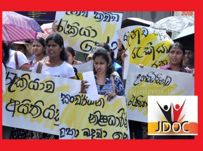 පුහුණුව අවසන් සංවර්ධන නිලධාරින් ස්ථිර කරන ලෙස ඉල්ලයි