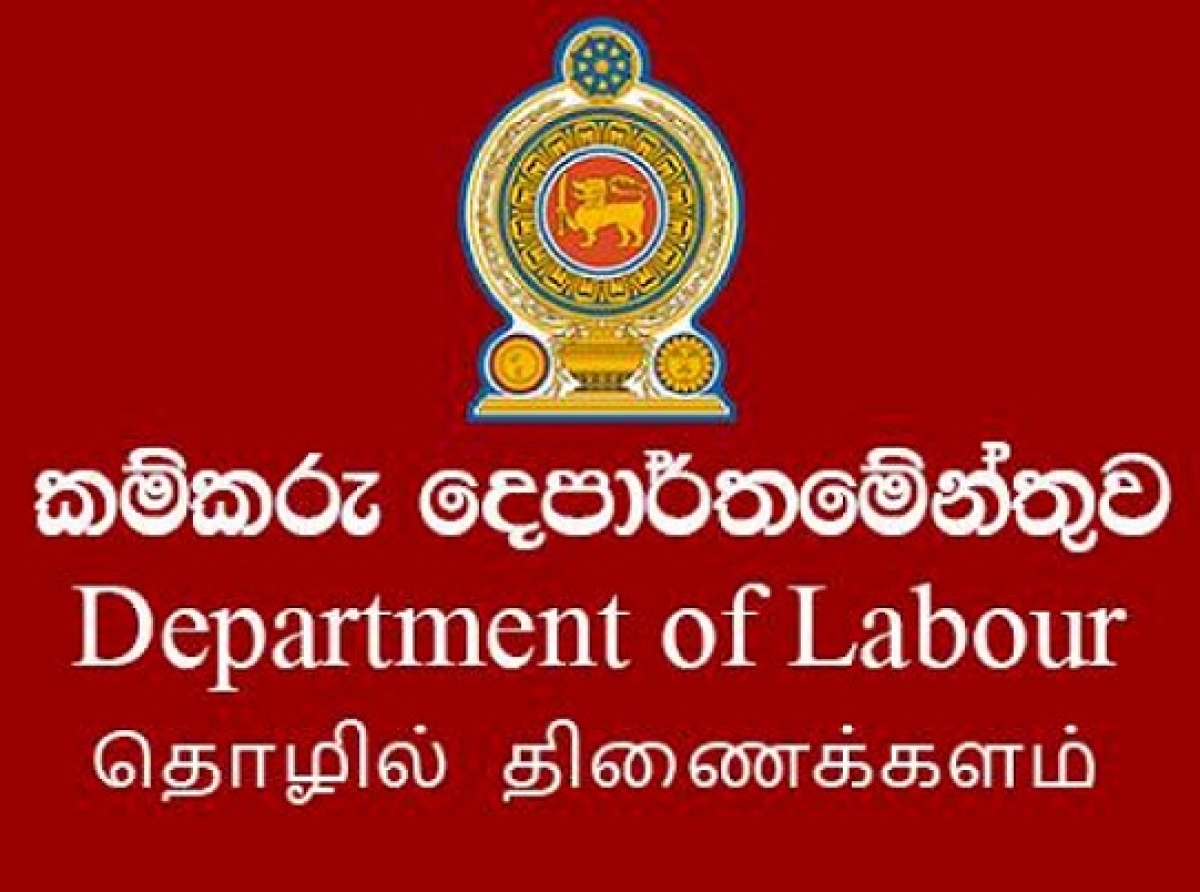 වැඩබිම පළවූ ප්‍රවෘත්තියට කම්කරු කොමසාරිස් ජෙනරාල්තුමාගෙන් පැහැදිලි කිරීමක් කරයි