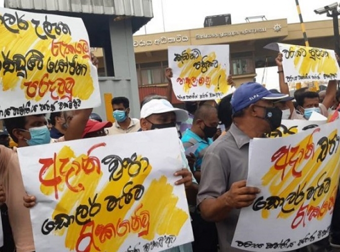 නැගෙනහිර ජැටියට ගොඩවන තනි පුද්ගල ප්‍රාග්ධනය