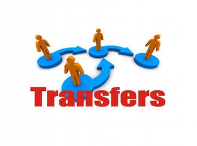 transfer