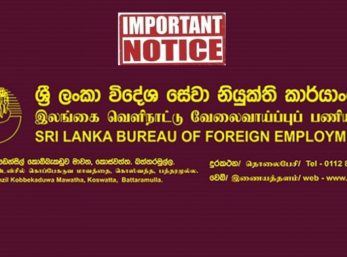 සමාජ මාධ්‍යවල පළවන විදේශ රැකියා දැන්වීම්වලට හසුවන්න එපා