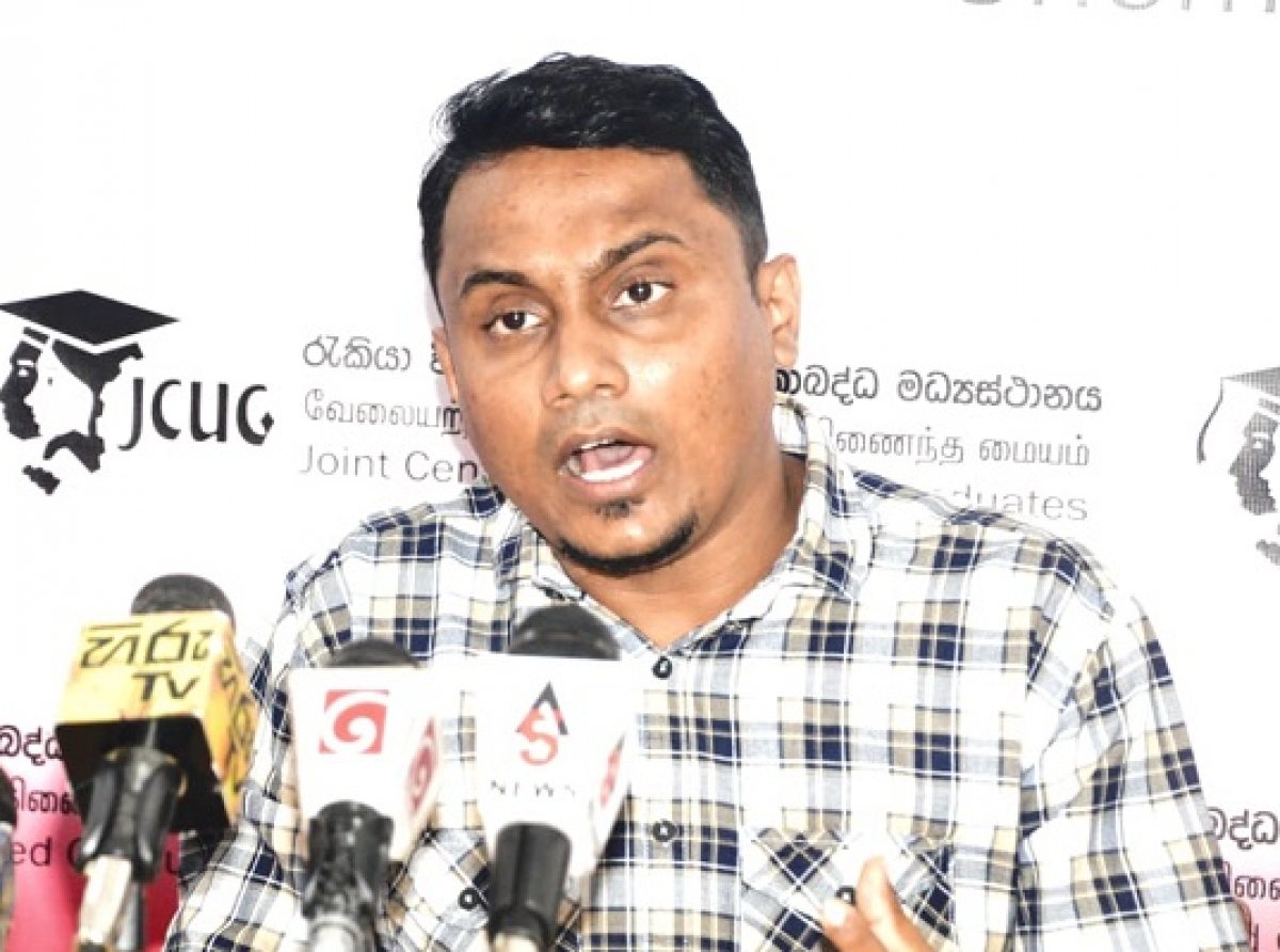 සර් එන්න පිළිසදරට - රැකියා විරහිත උපාධිධාරීන් සමඟ