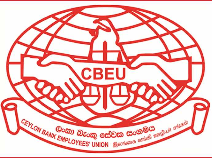 CEYLON-BANK-EMPLOYEES-UNION