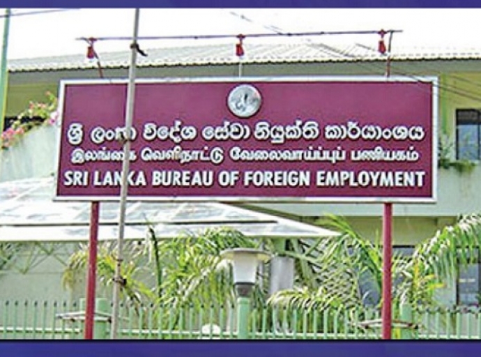 ශ්‍රී ලංකා විදේශ සේවා නියුක්ති කාර්යාංශයේ ප්‍රධාන කාර්යාලය අද හා හෙට වසා තැබේ