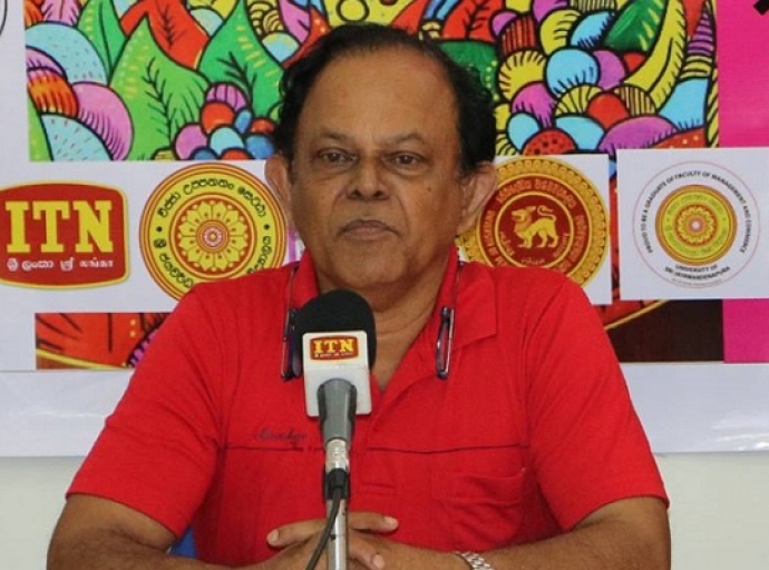 2021 මැයි දිනයට පෙරවදනක්