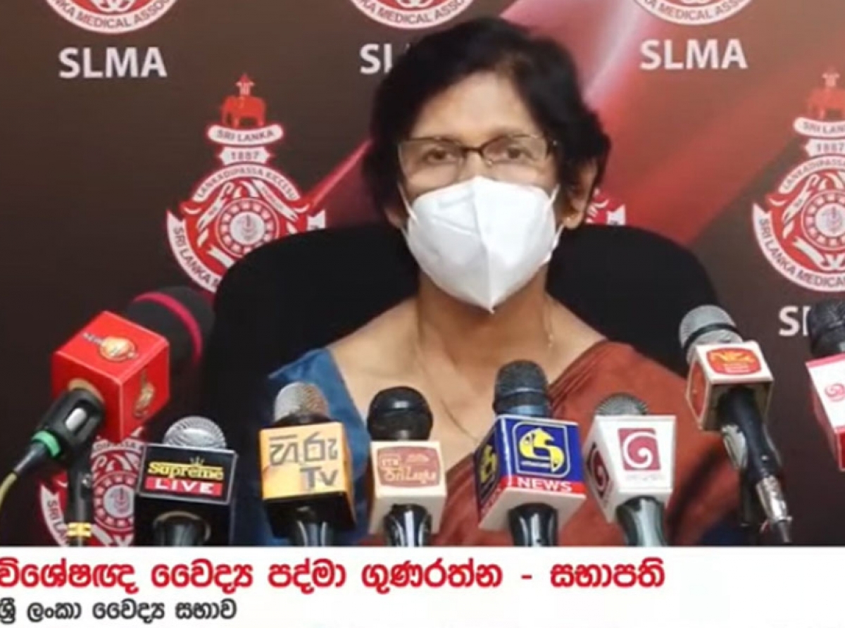 කොවිඩ් අවදානම ඉහළයි -වහාම උපරිම සංචරණ සීමා දමන්න.!- ශ‍්‍රී ලංකා වෛද්‍ය සංගමය