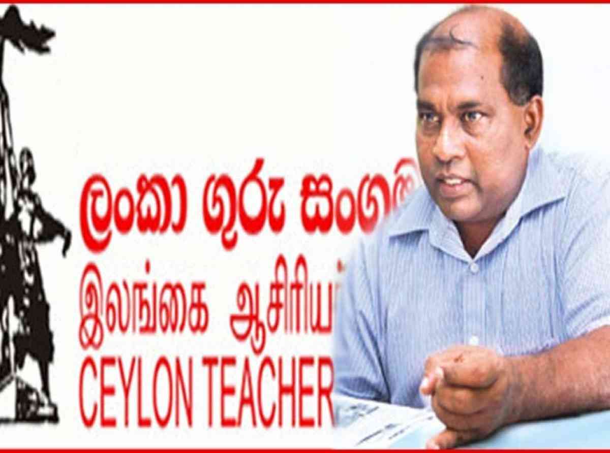 කෝවිඞ් 19 වසංගතය තුළ දරුවන් අධ්‍යාපනයෙන් පිටමං කරන online ඉගැන්වීම්