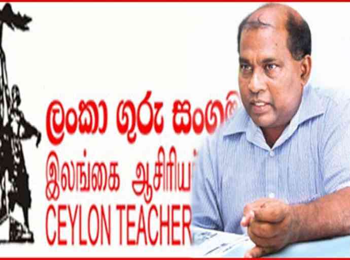 කෝවිඞ් 19 වසංගතය තුළ දරුවන් අධ්‍යාපනයෙන් පිටමං කරන online ඉගැන්වීම්