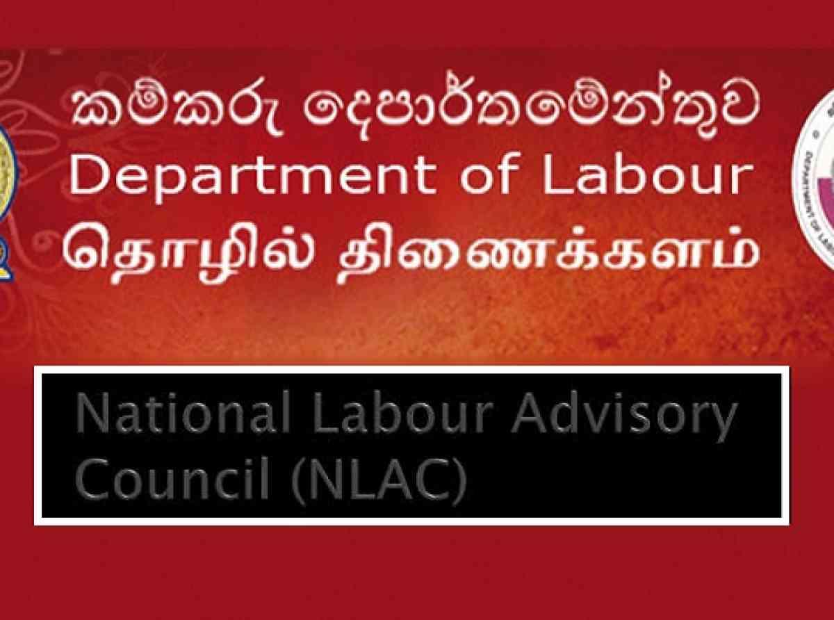 NLAC