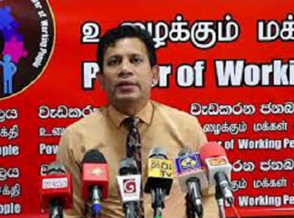 අරක්කු සමාගමකට බිලියන ගණන් බදු සහන දෙමින් සෞඛ්‍ය ඉල්ලීම් පහසුකම් දෙන්න සල්ලි නෑ කියයි