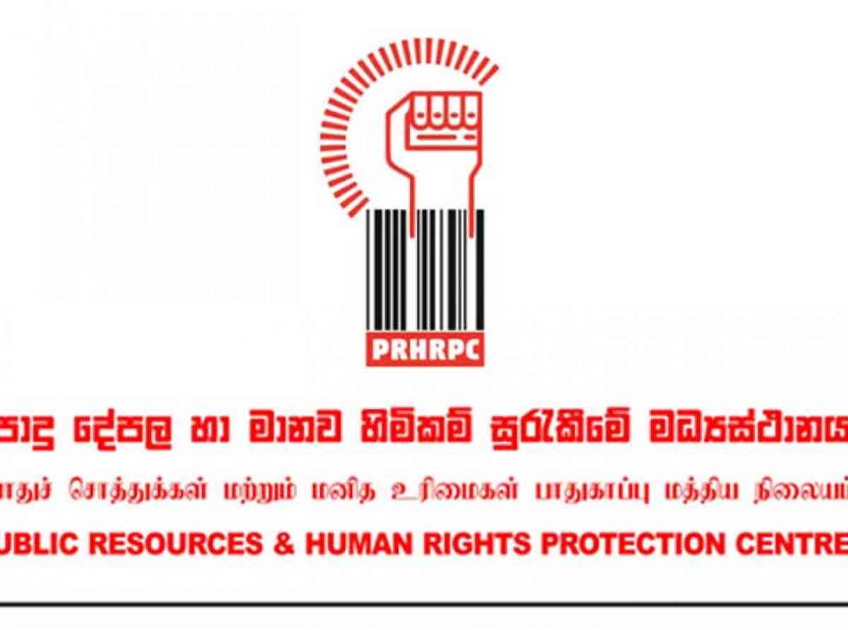   කොවිඩ් වලට මුවා වූ ආණ්ඩුවේ මර්දනයට එරෙහිව වෘත්තීය සමිති නායකයෝ පෙළගැසෙති