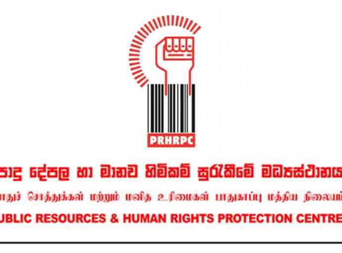   කොවිඩ් වලට මුවා වූ ආණ්ඩුවේ මර්දනයට එරෙහිව වෘත්තීය සමිති නායකයෝ පෙළගැසෙති