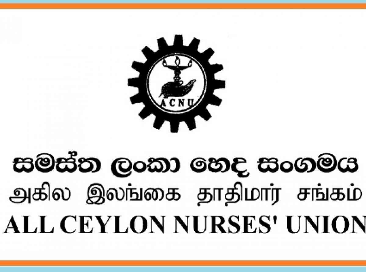 කොරෝනා අවධානම ඉහලට - හෙද කාර්ය මණ්ඩලය අර්බුදයක