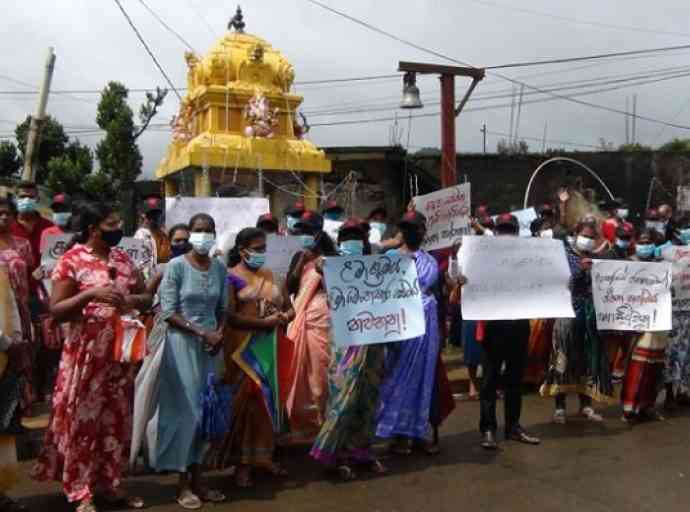 මෙරට ගෘහ සේවිකාවන්ගේ ආරක්ෂාව තහවුරු කරන ලෙස ඉල්ලා උද්ඝෝණෂයක් (PHOTO)