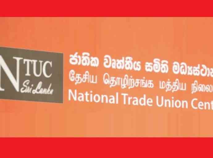 ගැටළුවලට ආණ්ඩුවේ විසඳුම අත්අඩංගුවට ගැනීම නම්, අපේ පිළිතුර සටනයි