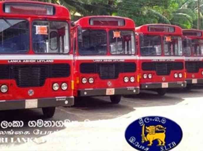 ලංගම සති දෙකක් වසන්න