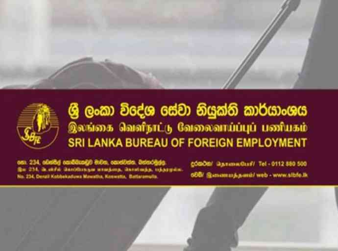 විදෙස් රැකියාවක් අපේක්ෂාවෙන් සිටිනවා නම් ඉක්මනින් කාර්යාංශයේ ලියාපදිංචි වෙන්න