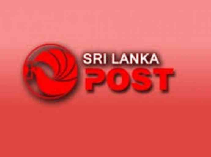 තැපැලේ එකඟවූ කටයුතු කඩකරමින් නව චක්‍රෙල්ඛයක් නිකුත් කරලා