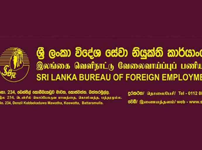 විදේශ රැකියා සඳහා යන පුද්ගලයින්ට කාර්යංශයේ ලියාපදිංචිය අත්‍යාවශ්‍යයි