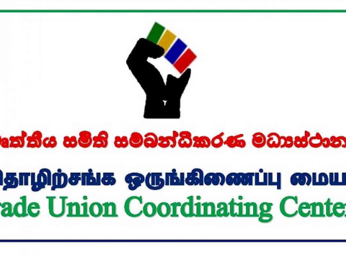 එන්නතකරණය සෞඛ්‍ය සේවාවෙන් ඉවත් කිරීම, ඓතිහාසික සෞඛ්‍ය වරදක්