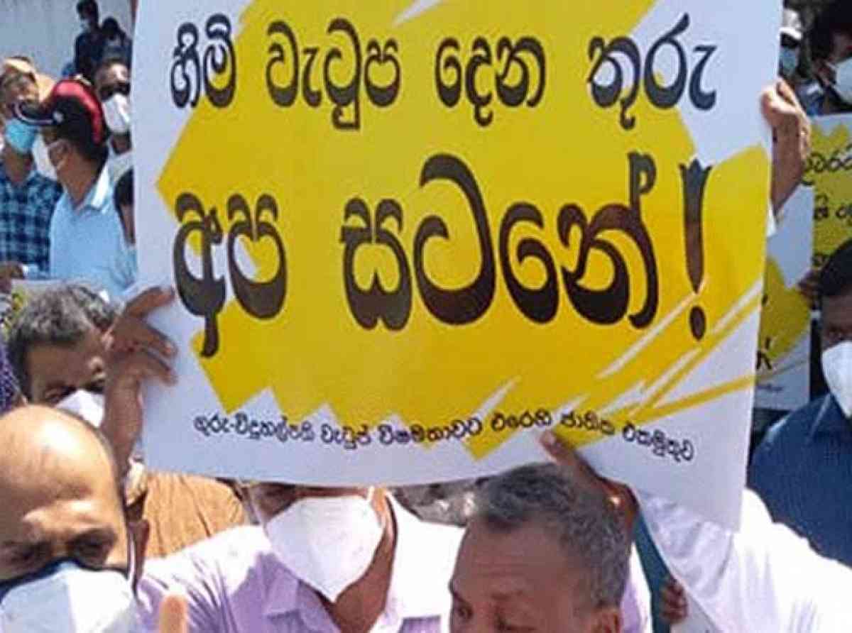 එක් විදුහල්පති සංගමයක් ආපසු හැරෙයි- පොදු සටන අඛණ්ඩයි