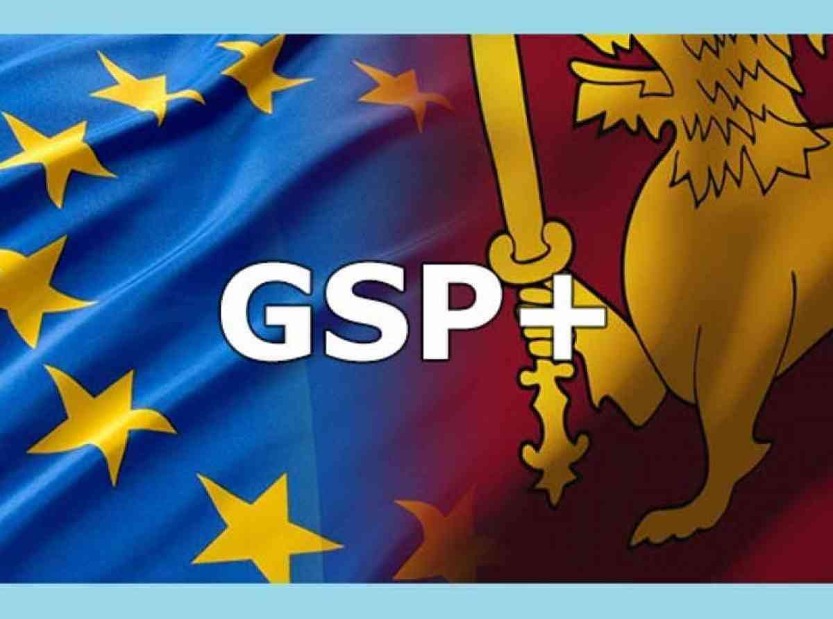 ජීඑස්පී ප්ලස් වෙනුවෙන් වෘත්තීය සංගම් එකතුවෙන්නේ ඇයි?