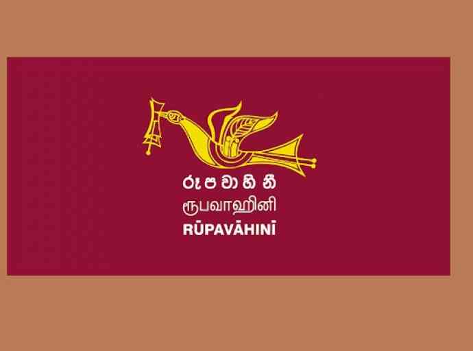 rupawahini