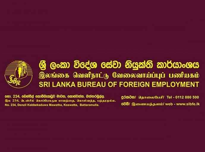 ලියාපදිංචි විදේශ රැකියා ලාභීන්ගේ සංඛ්‍යාව ලක්ෂයේ සීමාව ඉක්මවයි