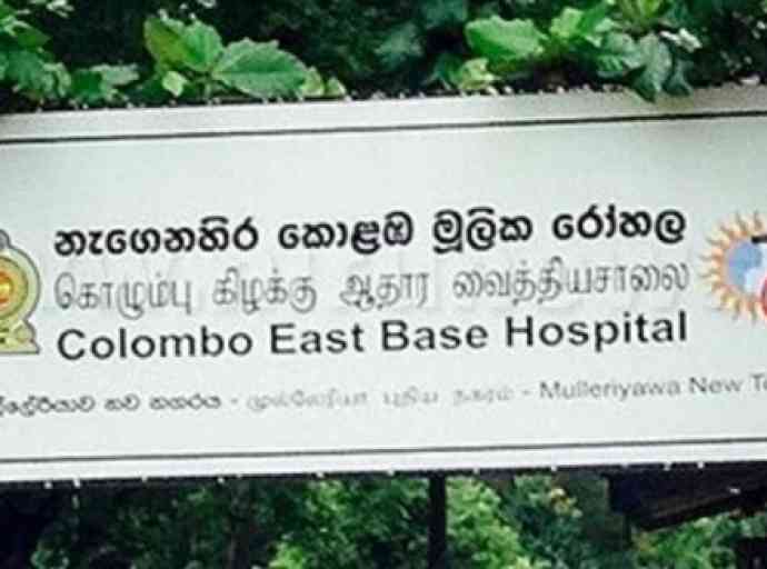 මුල්ලෙරියව PCR රසායනාගාරයේ ඉදිකිරීමේදී සිදුවී ඇතැයි කියන දූෂණවල සත්‍ය තොරතුරු