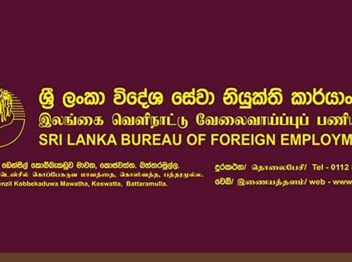 කටාරයේ වෙඩි තැබීමෙන් මිය ගියේ  ශ්‍රී ලාංකික ශ්‍රමිකයකු නොවේ