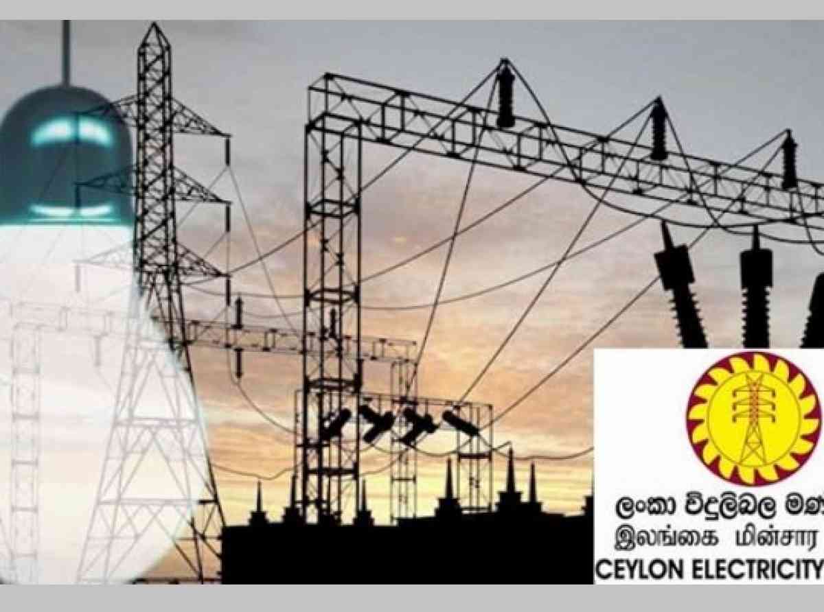 අත්‍යාවශ්‍යය ස්ථානයන් වෙත අඛණ්ඩව විදුලිය දෙන්න මෙහෙයුම් මැදරියක්