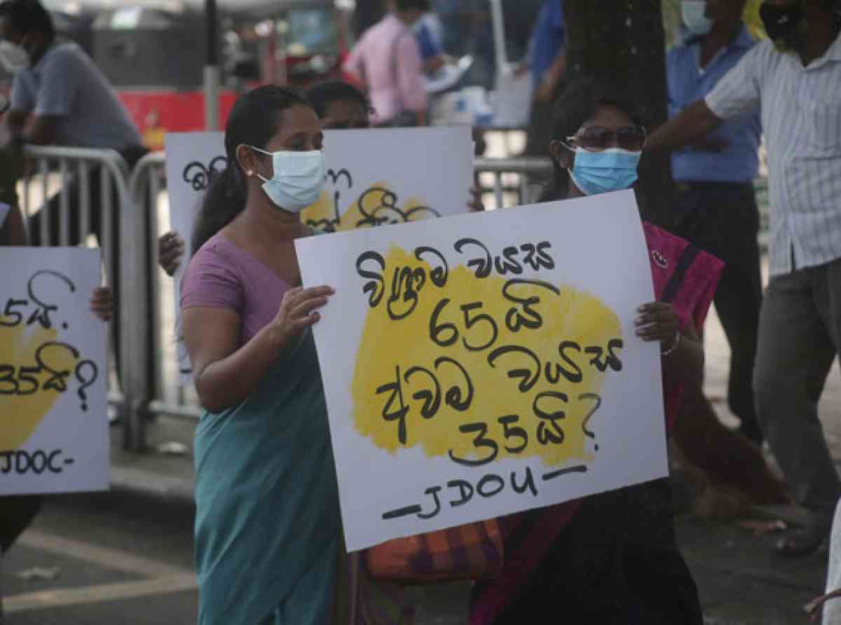 ගුරු බඳවා ගැනීමේ අවම වයස ඉහළ දමන්න -රජයෙන් ඉල්ලීමක්