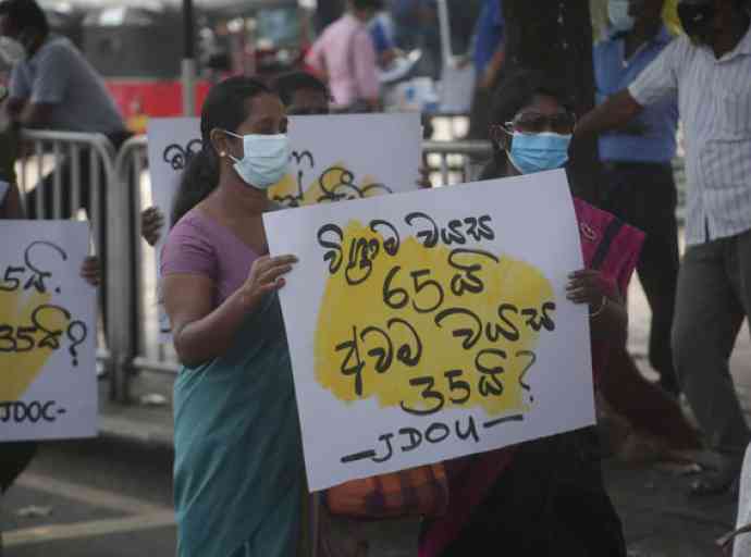 ගුරු බඳවා ගැනීමේ අවම වයස ඉහළ දමන්න -රජයෙන් ඉල්ලීමක්