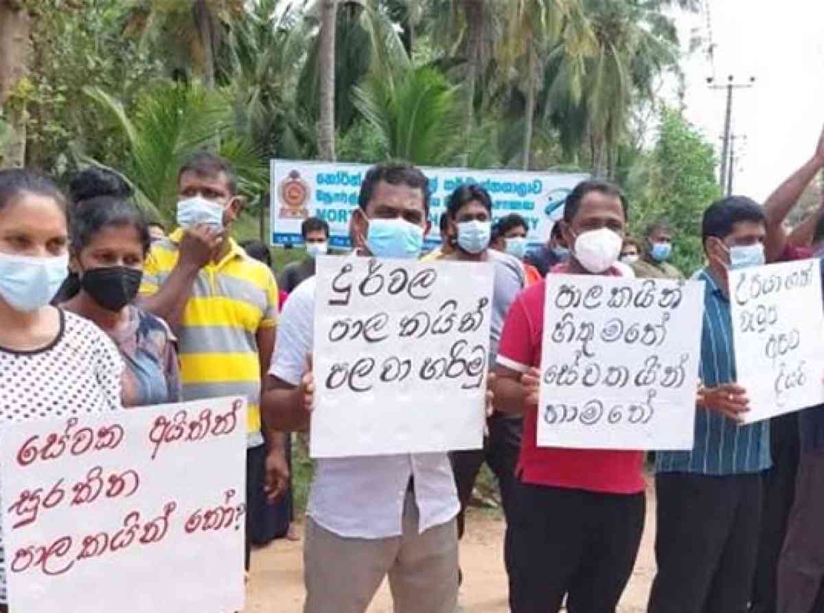 මාළු දැල් හදන ලංකාවේ ලොකුම රජයේ කර්මාන්ත ශාලාව කොට උඩ