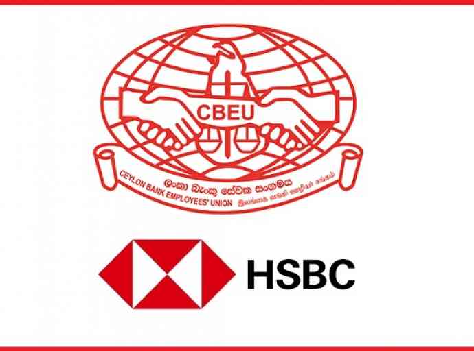 cbeu-hsbc