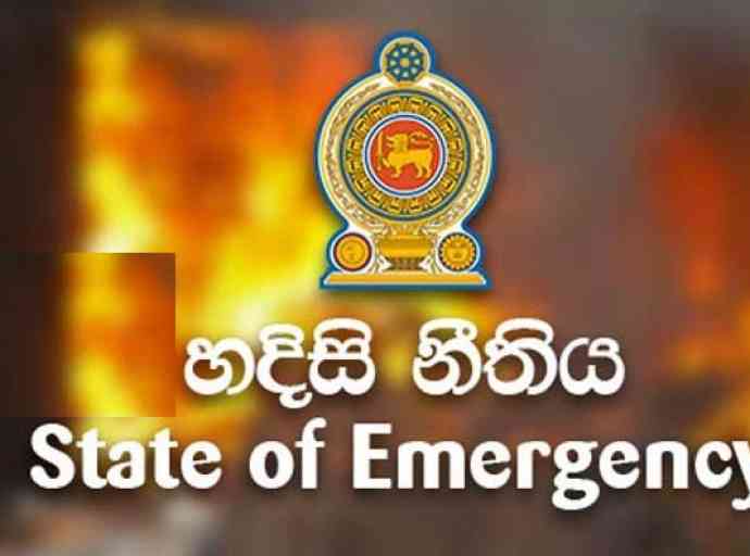 ජනාධිපතිවරයා දිවයින පුරා හදිසි නීතිය ක්‍රියාත්මක කරයි