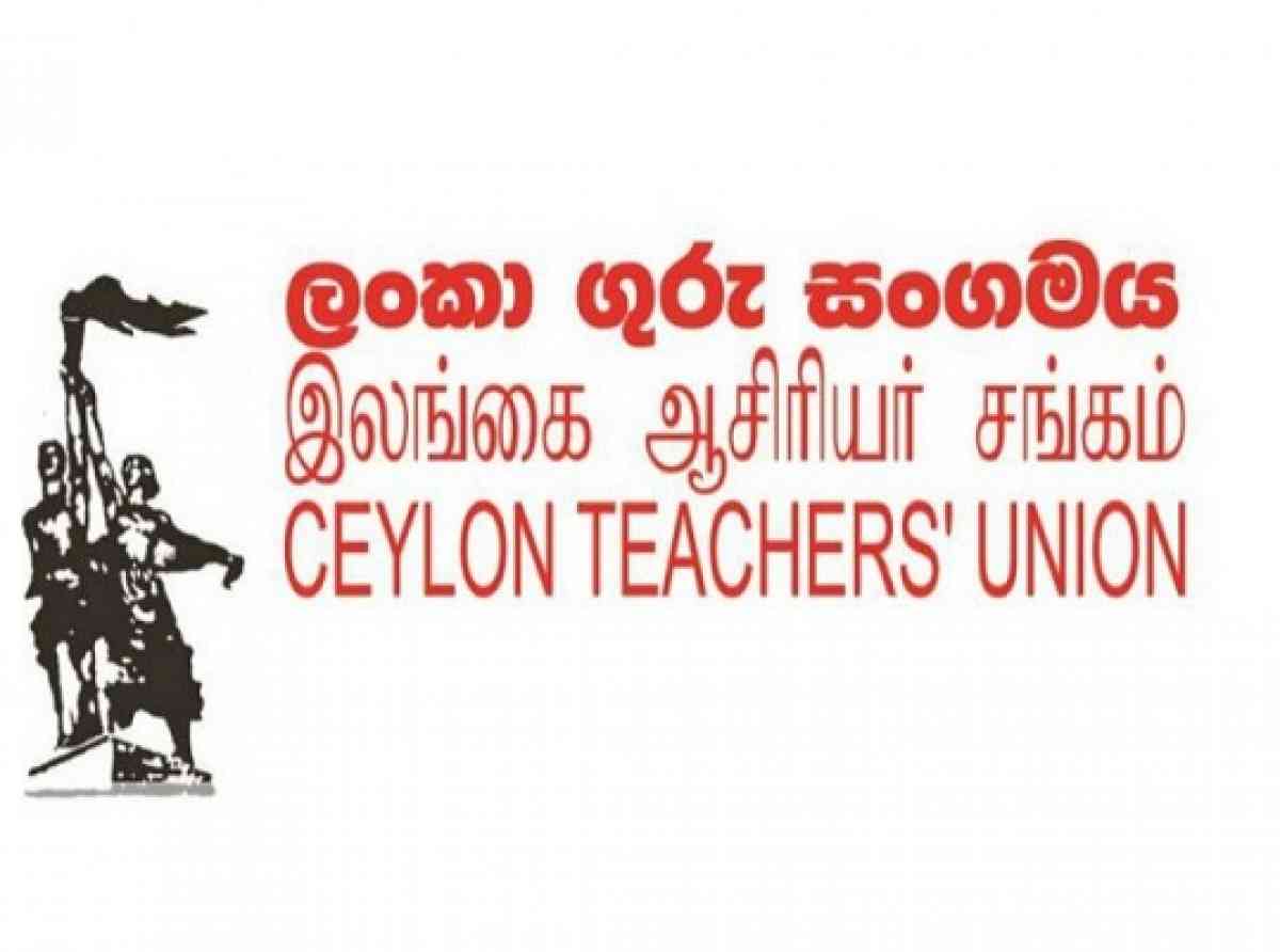 ceylon-teachers'-union