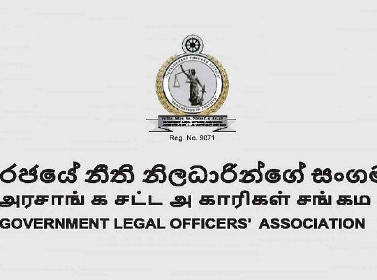 සාමකාමී අරගලකරුවන්ට පහරදීමට එරෙහිව රජයේ නීති නිලධාරින් අඛණ්ඩ වර්ජනයක