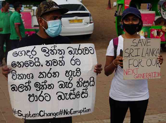 තම අයිතීන් ඉල්ලා උද්ඝෝෂණ කරන අරගලකරුවන්ට එරෙහිව රාජ්‍ය ප්‍රචණ්ඩත්වය අපි හෙළා දකිමු