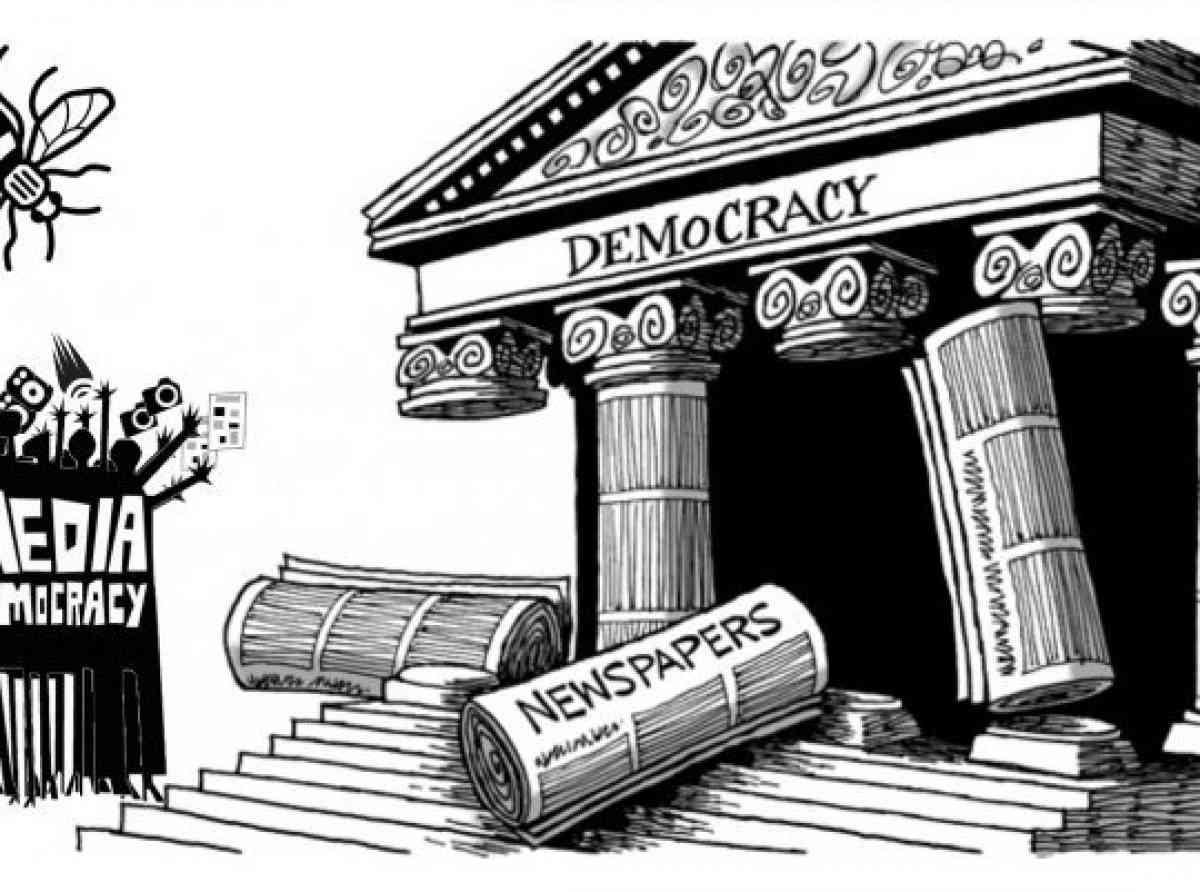 ප්‍රජාතන්ත්‍රවාදී රාමුවක පැවැත්මකට ජනමාධ්‍යයේ කාර්‍යභාරය