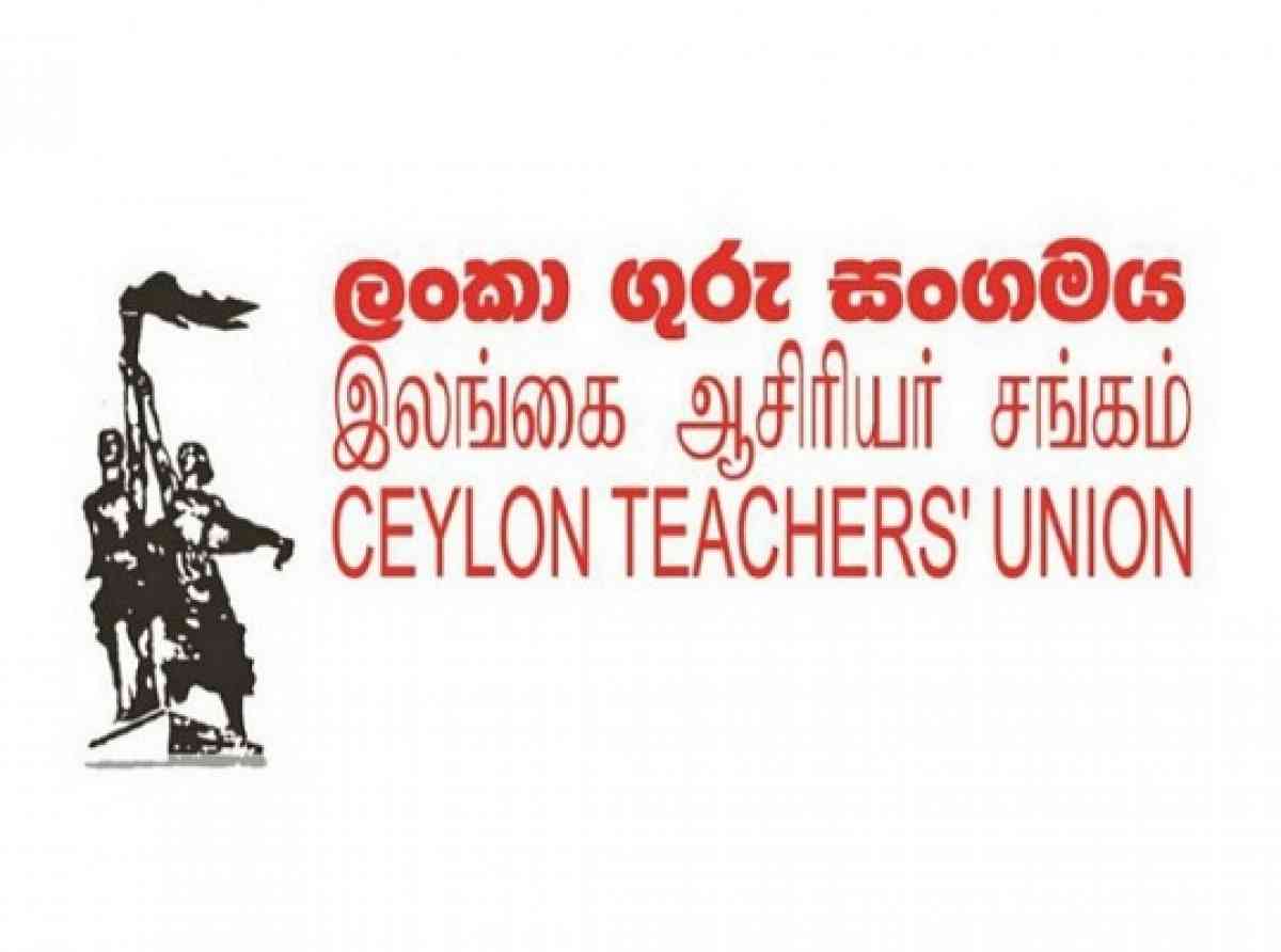 මුදල් නොමැති කමින් රාජ්‍ය සේවකයන්ගේ භාෂා ප්‍රවීණතා පාඨමාලා නතර කරයි