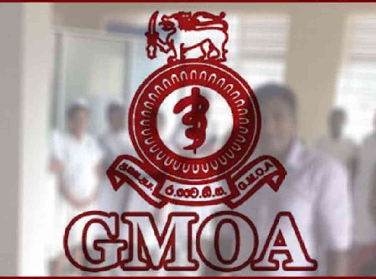 GMOA අලුත් වුණේ මෙහෙමයි